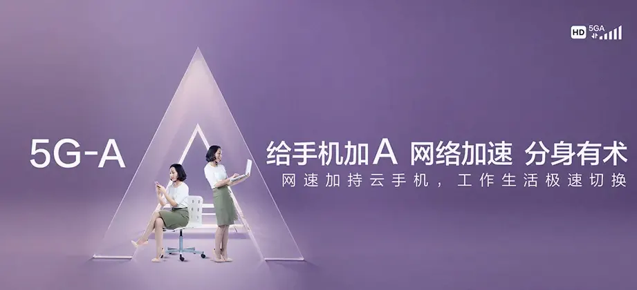 开化县开化县苏庄镇 移动宽带