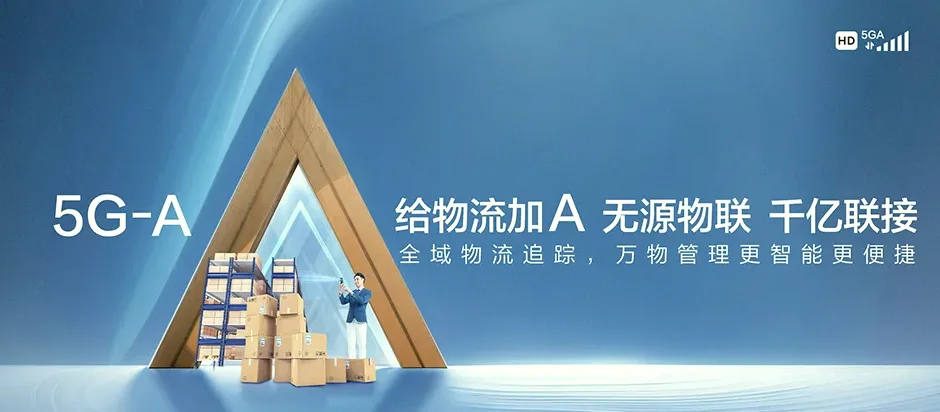 开化县开化县华埠镇 移动宽带